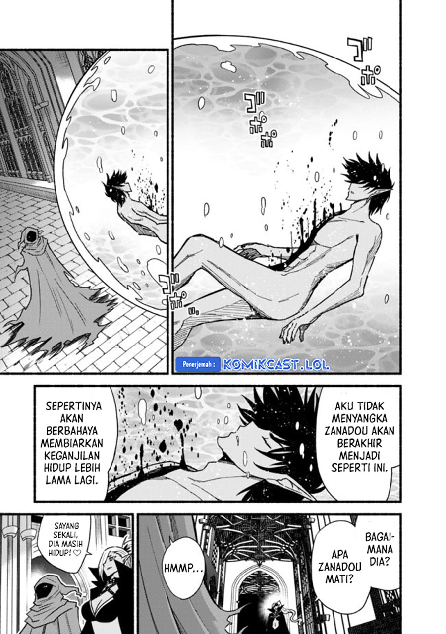 Living In This World With Cut & Paste chapter 57